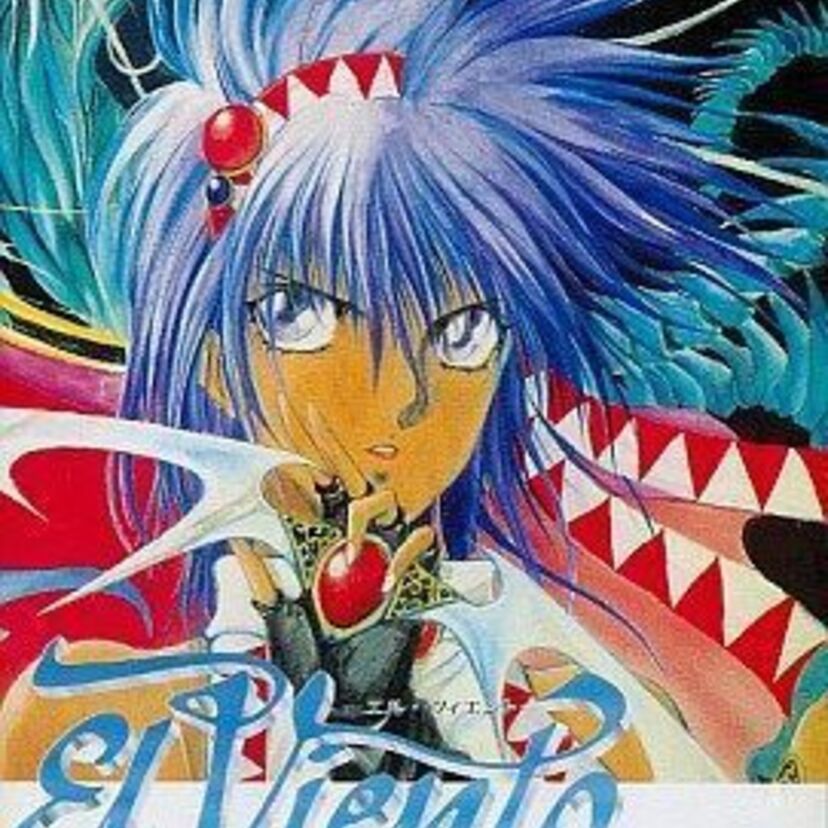 拡大スプライトアニメーションは伊逹じゃない！クトゥルフ神話をモチーフにした、美少女アクションゲーム『エル・ヴィエント』