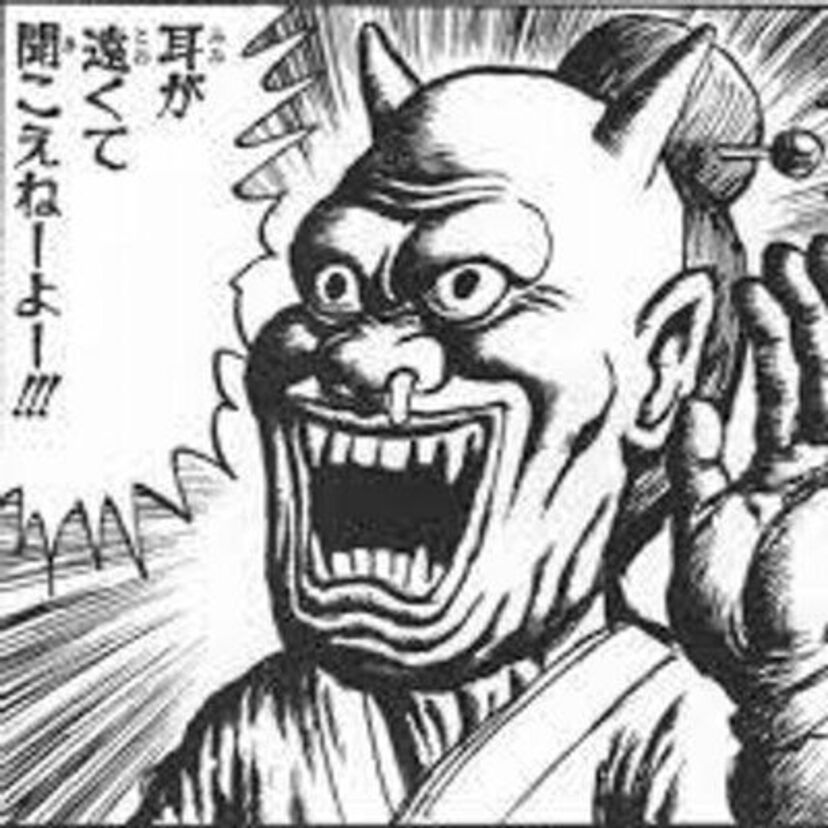 画太郎先生ありがとう！