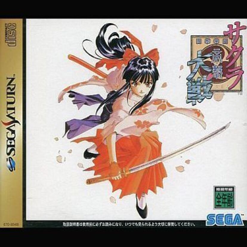 大正桜に浪漫の嵐！セガサターン屈指の名作「サクラ大戦」をもう一度遊びたい！