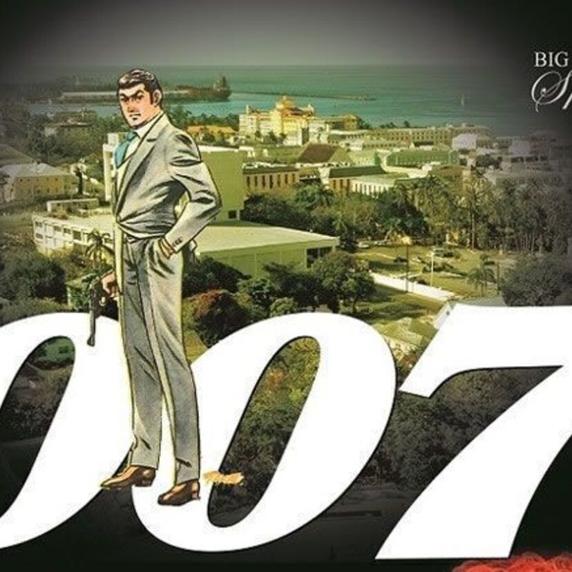 『ゴルゴ13』さいとう・たかをがジェームズ・ボンド描いた劇画版『007』が復刻!