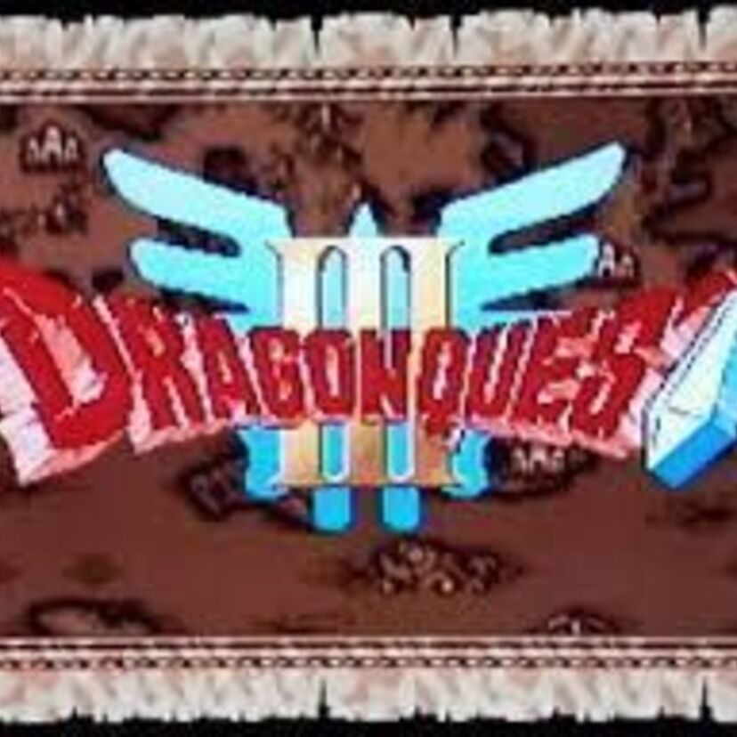 世界最強のRPG「ドラゴンクエストⅢ~そして伝説へ~ SFC」この面白さを知らずにRPGは語れない!