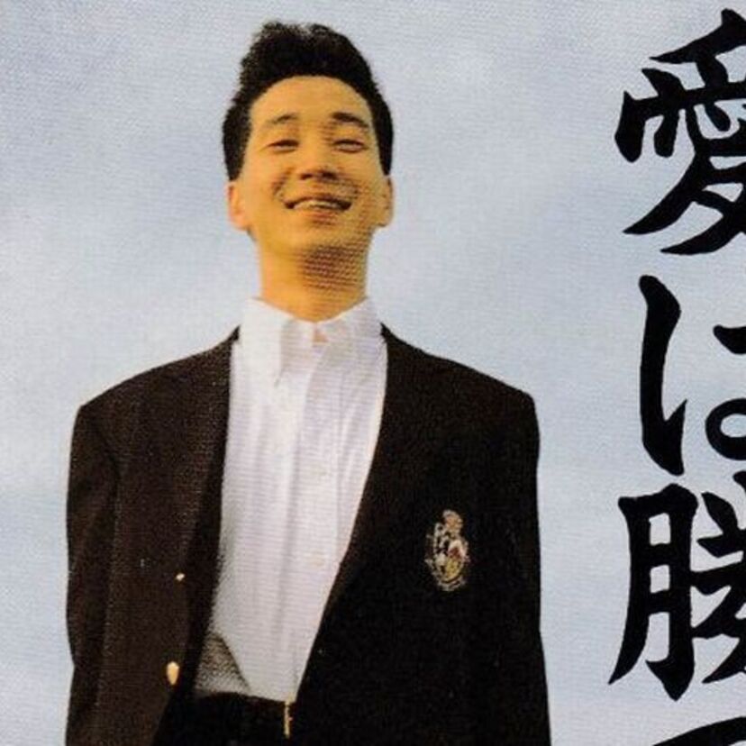 今聴きたい！90年代一発屋の名曲　その１
