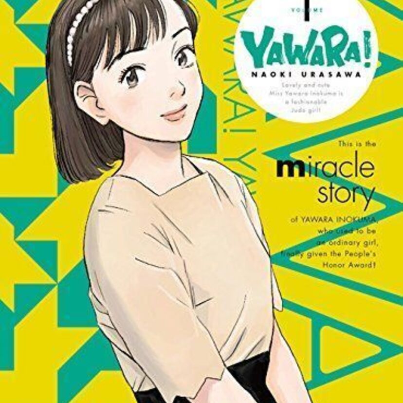柔ちゃんが帰ってくる！！アニメ「YAWARA!」デジタルリマスター版を千葉テレビで放送決定！！