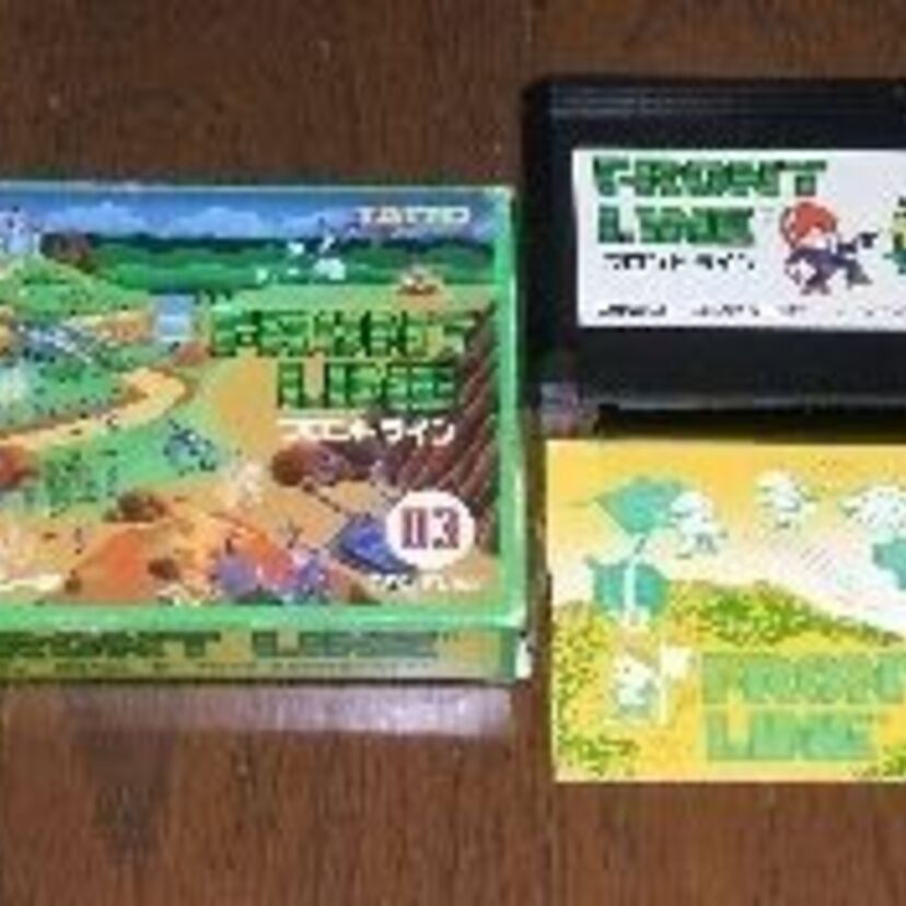 「超リアル戦争ゲーム」と書いてあるものの、実際はコミカルな感じ？「フロントライン」