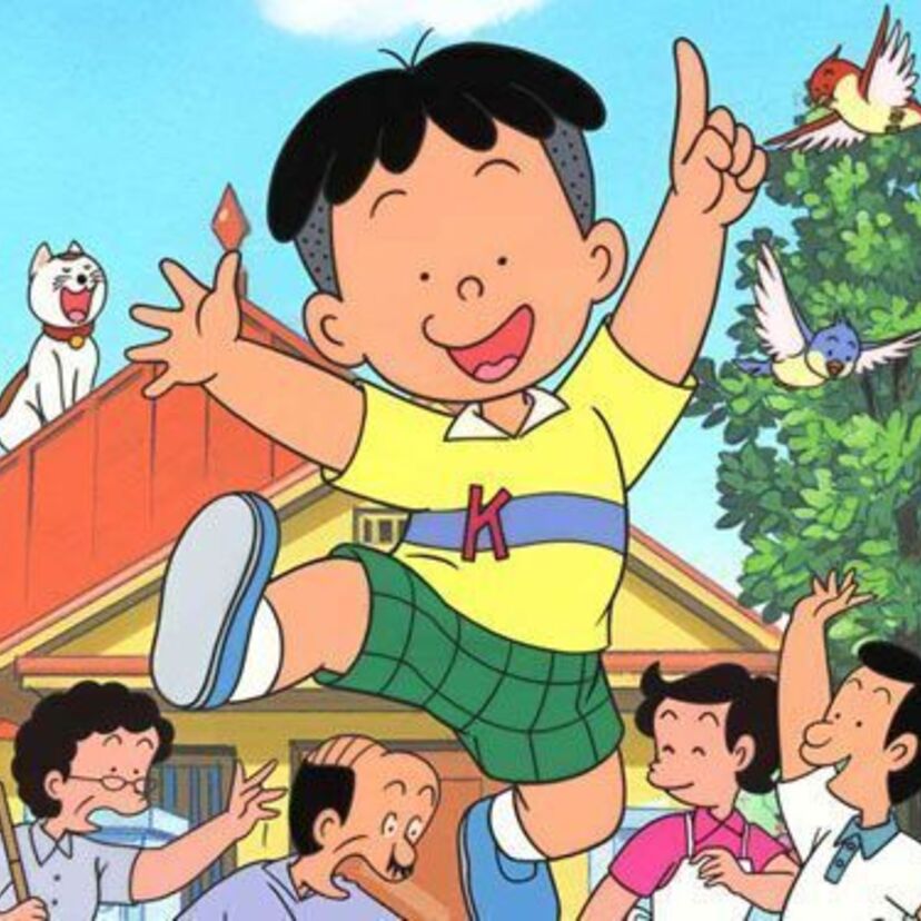 老若男女を問わず、誰もが楽しめる最高のアニメ『コボちゃん』