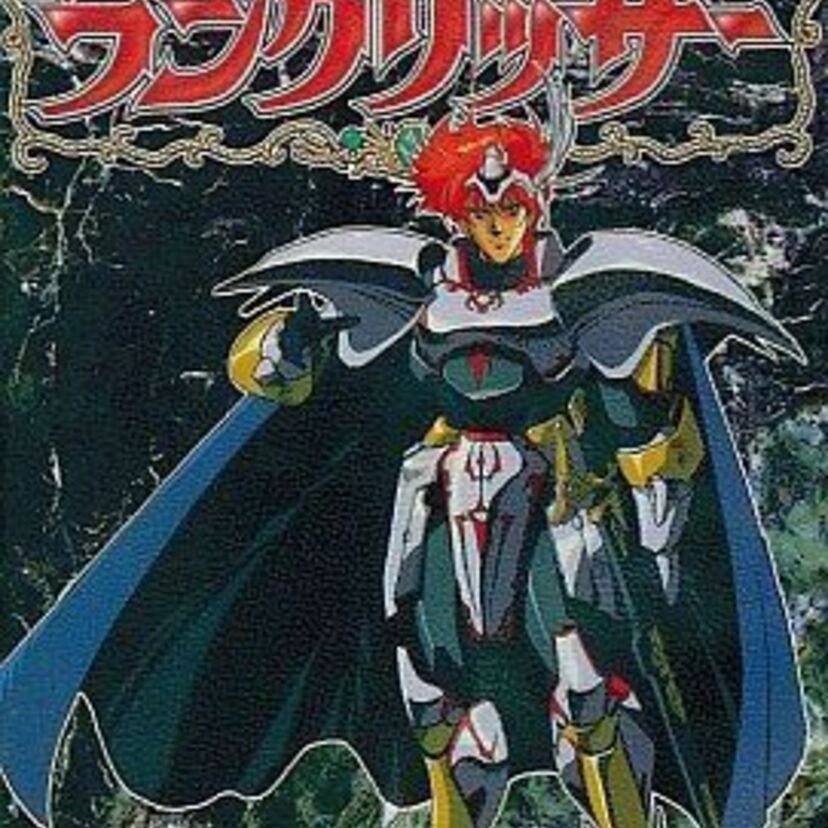 『ラングリッサー』のシリーズ一作目が「メガドライブオリジナル」タイトルだって、知ってた？