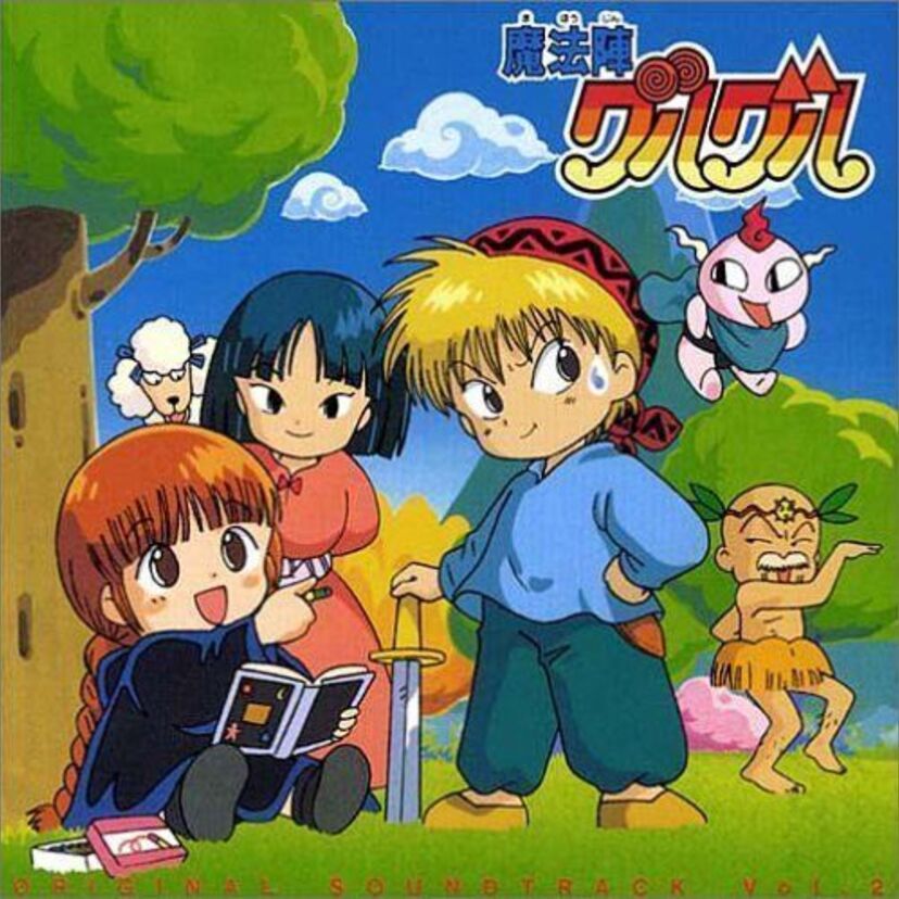絵柄は絵本風、内容はRPGコメディ『魔法陣グルグル』