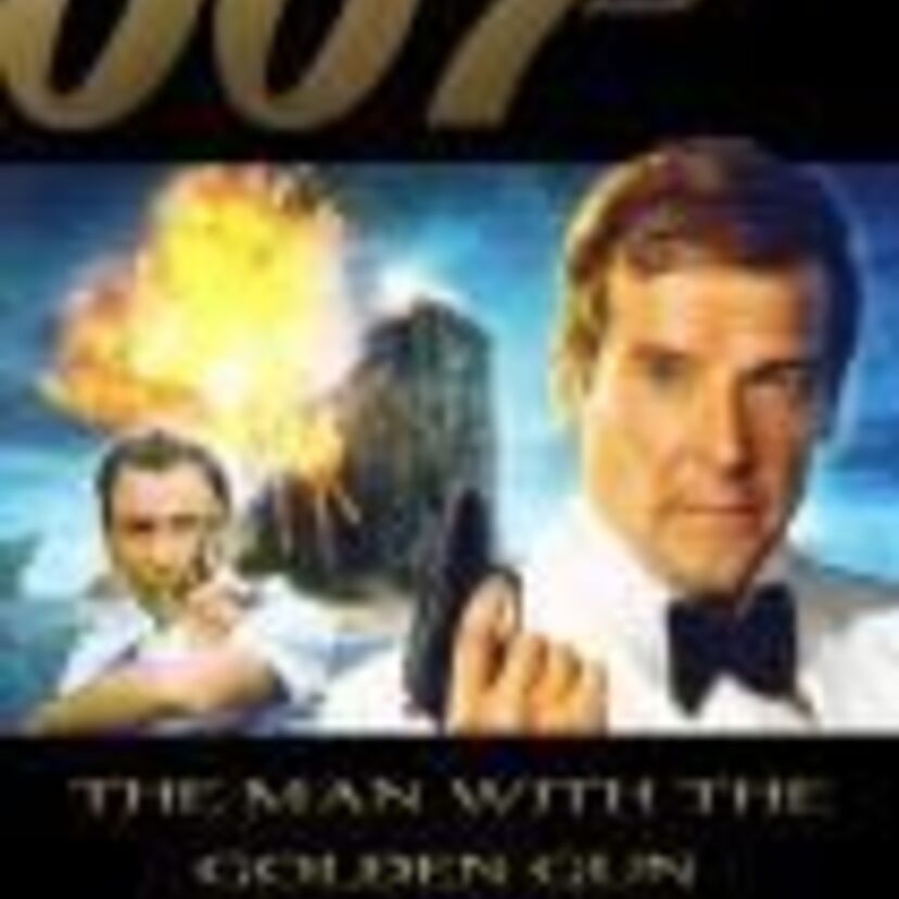 映画「007 黄金銃を持つ男」を特集！原作者イアン・フレミングの遺作でもあります。
