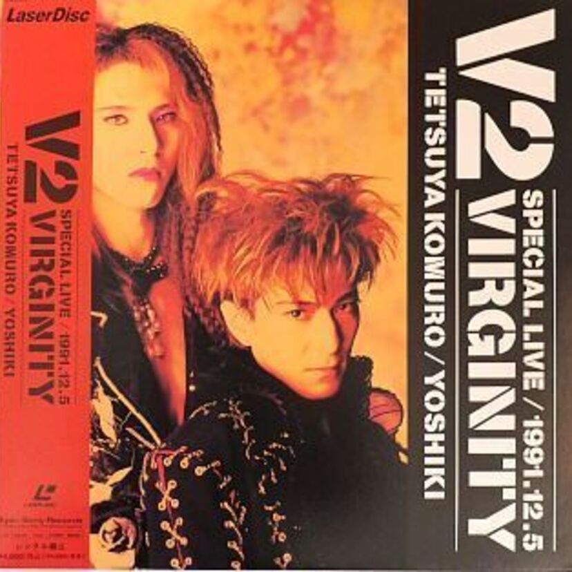 V2の2人（YOSHIKIと小室哲哉）が紅白直後に歴史的緊急対談していた！