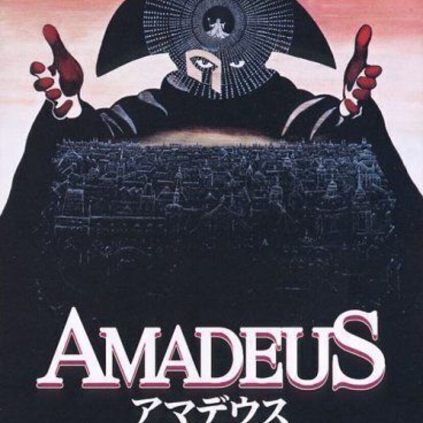 ブロードウェイを映画化「アマデウス」を振り返る