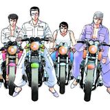 マンガ【特攻の拓】登場人物の単車（バイク）まとめ