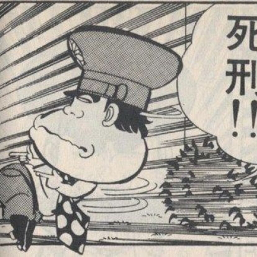 【あの頃の流行語を振り返る】1975～1980年に流行った流行語、憶えていますか?時が経つと廃れてしまうけれど、あの頃みんな使っていた流行語を振り返る。