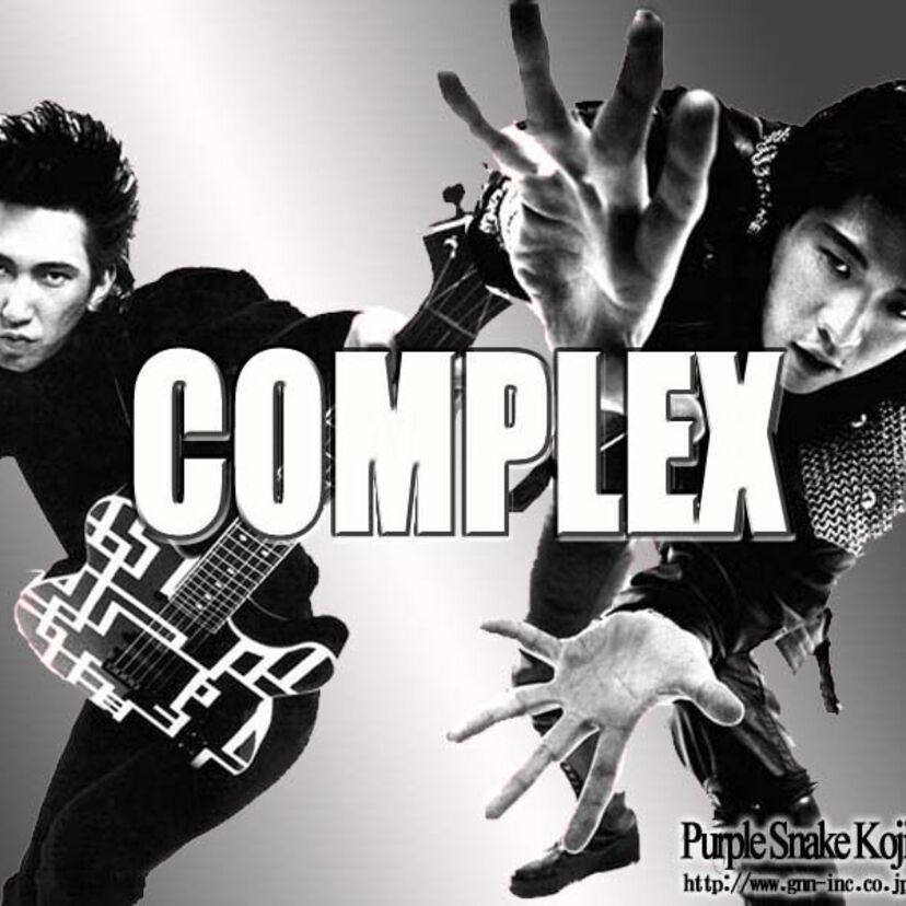 最強タッグ！【COMPLEX】