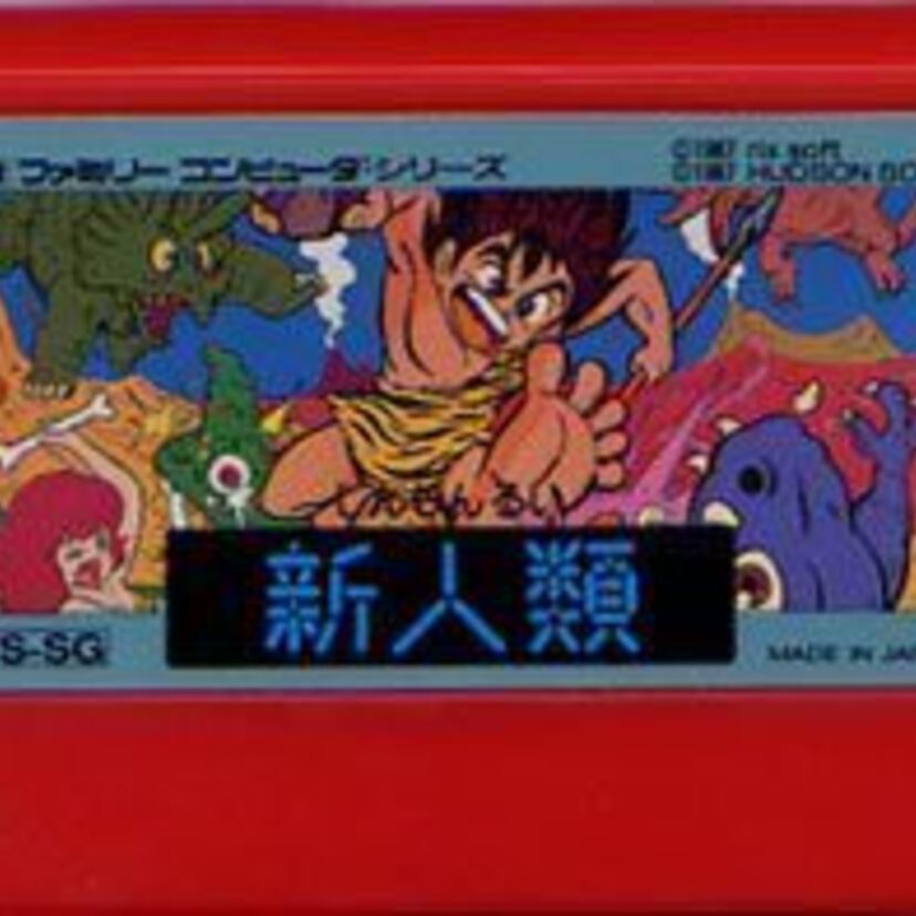 かつて「新人類」と呼ばれた有名人と、「その後」をまとめてみました！