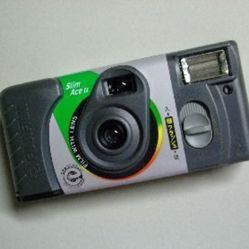 【あの頃の商品・新製品を振り返る】1986～1990年に登場した商品や新製品、すでに過去のものとなった製品から今なお販売されている商品までを振り返る。