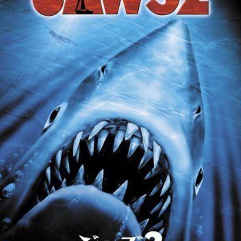 映画・ジョーズ２は、珍しく「面白い」続編でした。
