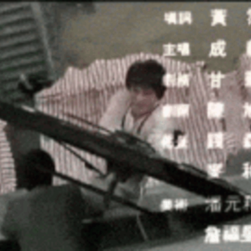 【ジャッキー・チェンの映画】エンドロール（NGシーン）まとめ 音楽も懐かしい！