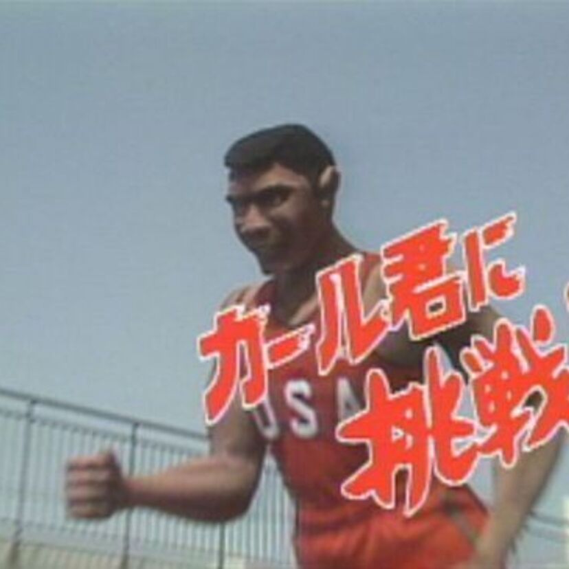 カール君･コカール君･ジョンソン君など『ビートたけしのスポーツ大将』の名物人形を振り返る！