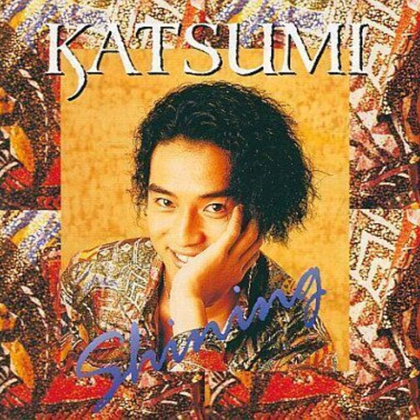 ハイトーンボイスで魅了した【KATSUMI】