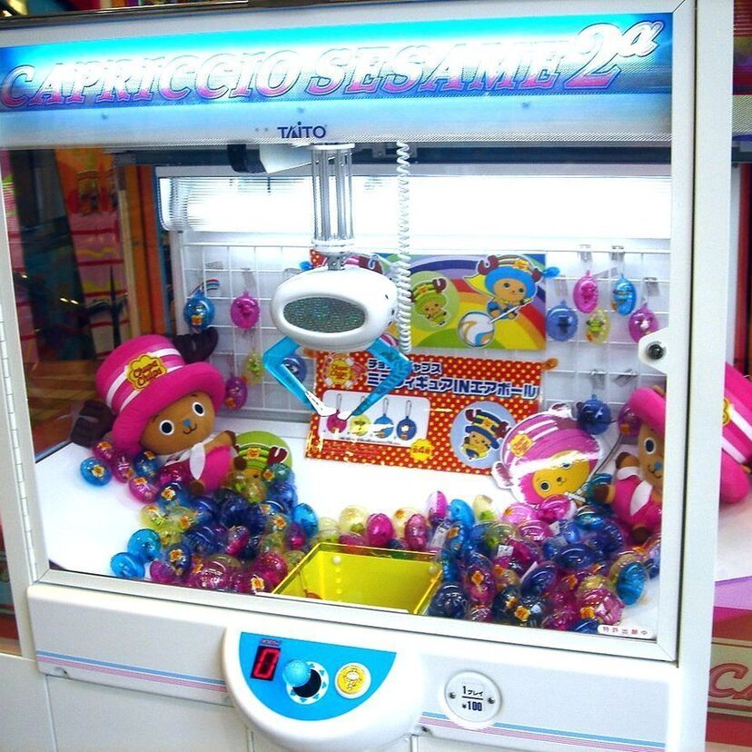 クレーンゲームであなたは何をつかみました？