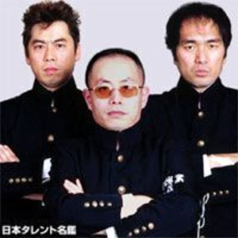 嗚呼、大川興業！万年金欠集団の全貌を暴く！！江頭は退所。あの「男同志」時代のエピソードも満載です！！