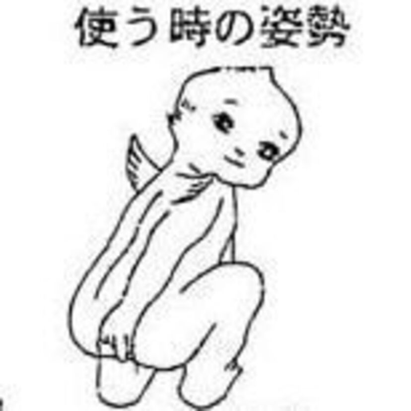 「ぎょう虫検査」が廃止！あのキューピーみたいなキャラ（実は名前があるって知ってた!?）ともお別れです=3