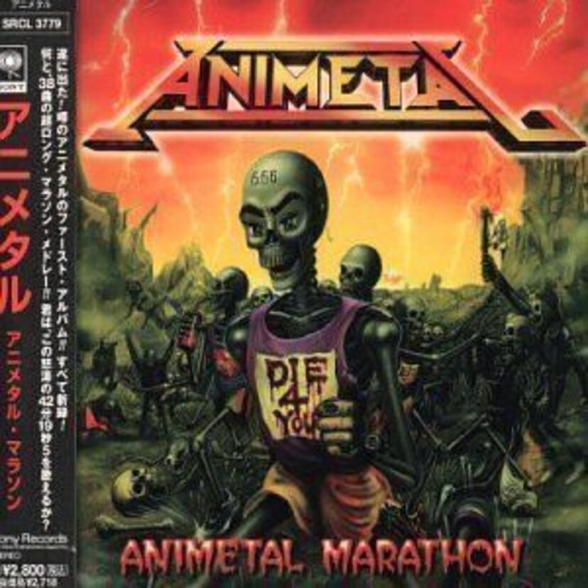 アニソンとメタルの融合でヒットした実力派バンド「アニメタル」！