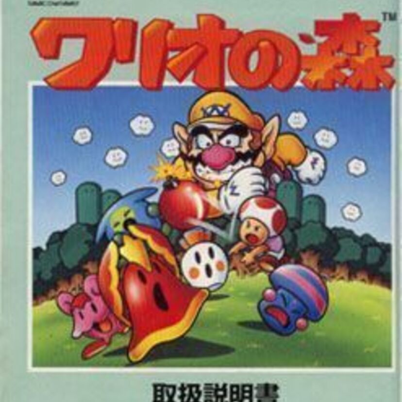 なんとキノピオが主役です！！敵を妖精が作る爆弾で倒すファミコンソフト『ワリオの森』
