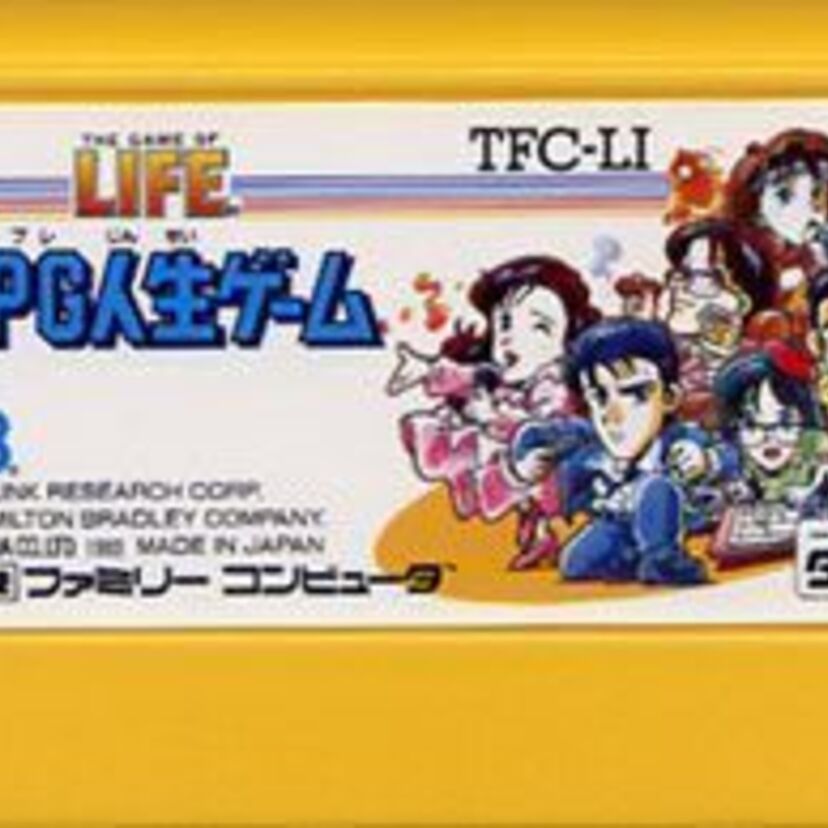 コツコツ人生を楽しむ。ゆるーいファミコンソフト『RPG人生ゲーム』