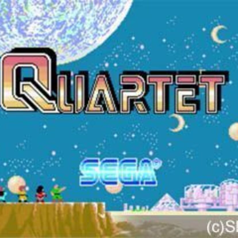 【多重未来のカルテット】若い人向けのレトロゲーム【カルテット】入門。