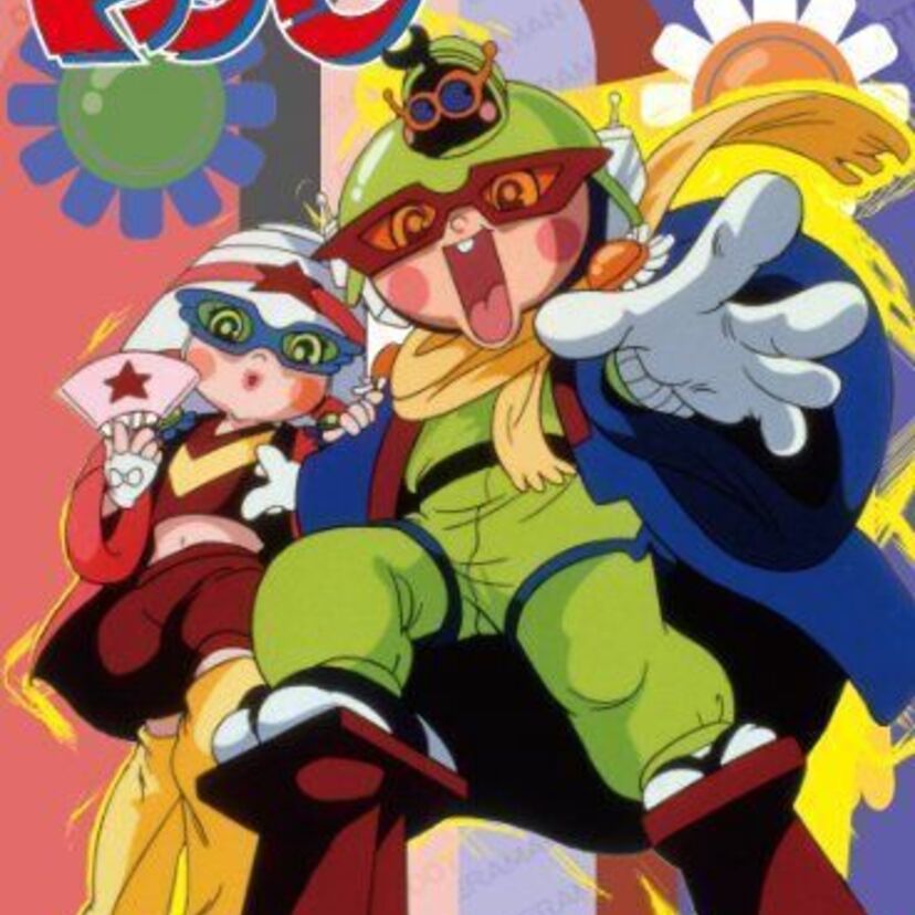 ある意味新鮮なヒーロー『ドテラマン』