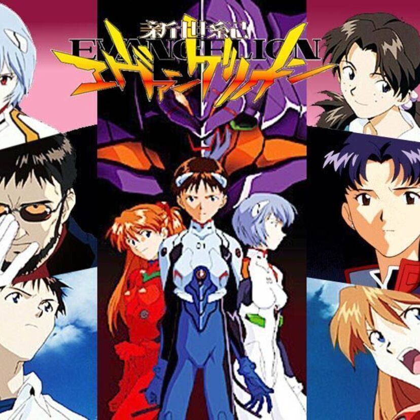 90年代代表格のアニメ『新世紀エヴァンゲリオン』