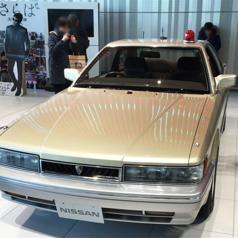【見てきた】あぶない刑事　F31型レパード　日産グローバル本社ギャラリーに行ってみました。