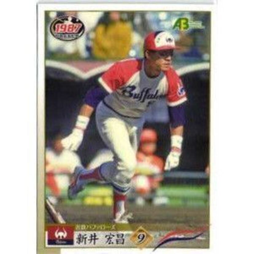 ミスターいぶし銀・新井宏昌の野球人生と意外な横顔