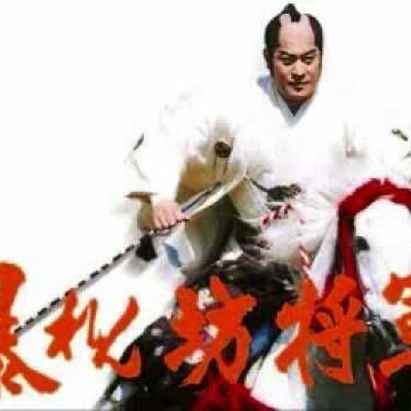 「遠山の金さん」や「暴れん坊将軍」も　天下御免の時代劇キャラ