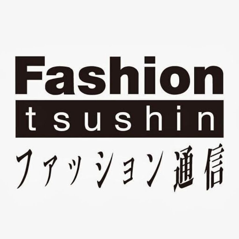 テレビ東京で放送された、ファッションの情報を解説付きで紹介していく『ファッション通信』