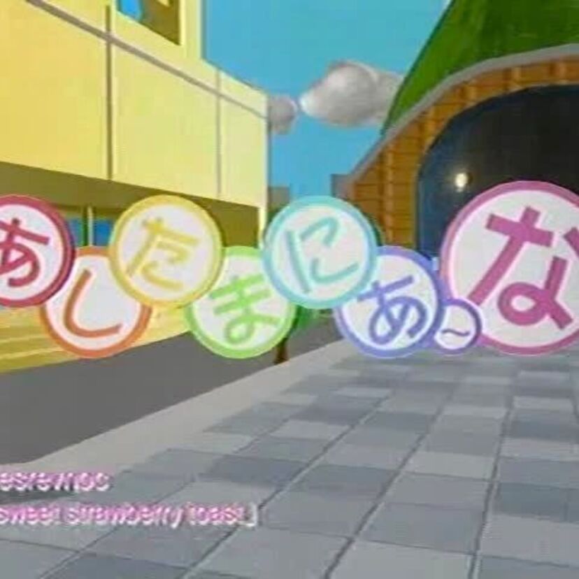 【1998年のテレビ番組】1998年のテレビを彩った番組たち、アニメやバラエティ、ドラマなどを振り返ってみよう。【懐かしいかつての人気番組たち】