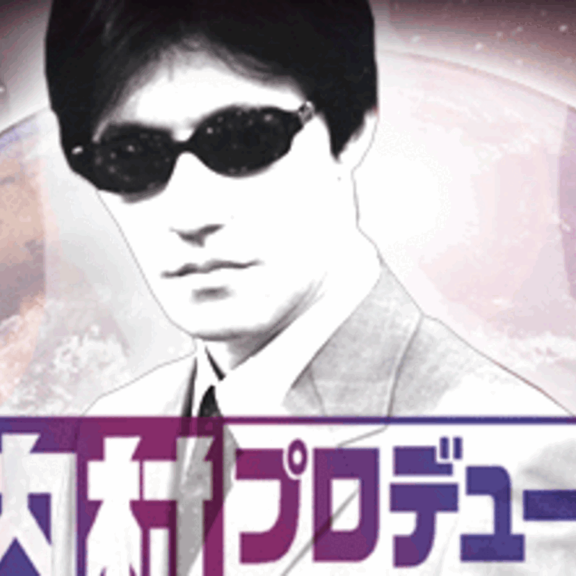 【2000年のテレビ番組】2000年のテレビを彩った番組たち、アニメやバラエティ、ドラマなどを振り返ってみよう。【懐かしいかつての人気番組たち】