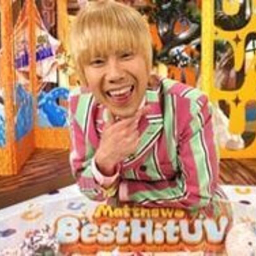 【2002年のテレビ番組】2002年のテレビを彩った番組たち、アニメやバラエティ、ドラマなどを振り返ってみよう。【懐かしいかつての人気番組たち】