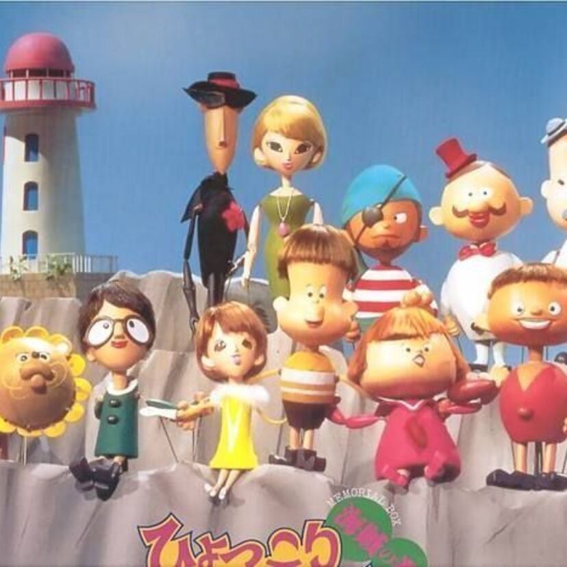 【2003年のテレビ番組】2003年のテレビを彩った番組たち、アニメやバラエティ、ドラマなどを振り返ってみよう。【懐かしいかつての人気番組たち】