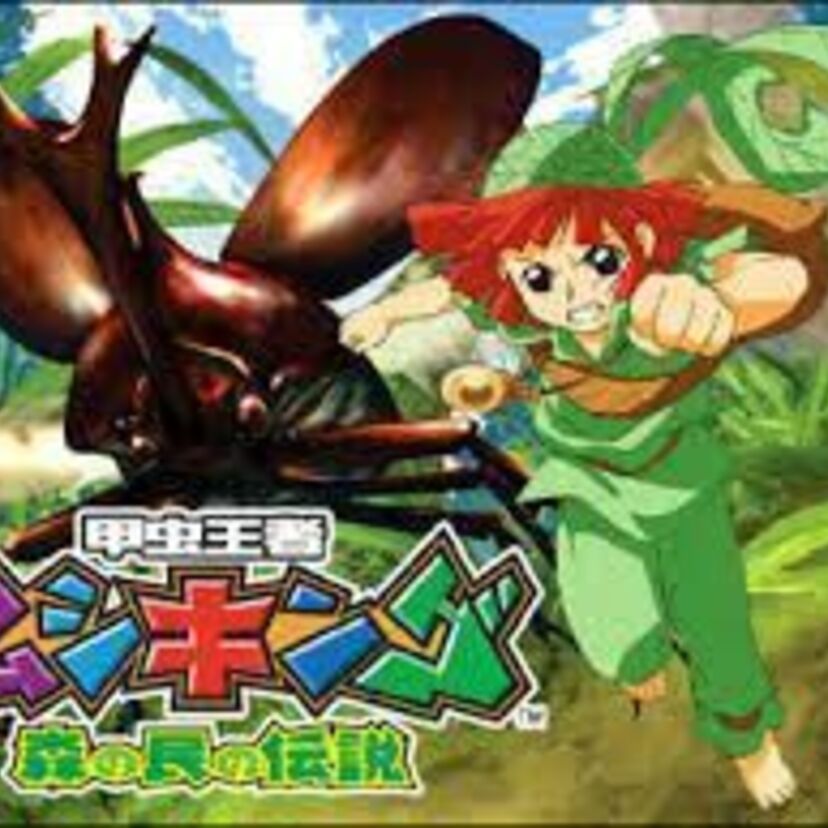 【2005年のテレビ番組】2005年のテレビを彩った番組たち、アニメやバラエティ、ドラマなどを振り返ってみよう。【懐かしいかつての人気番組たち】