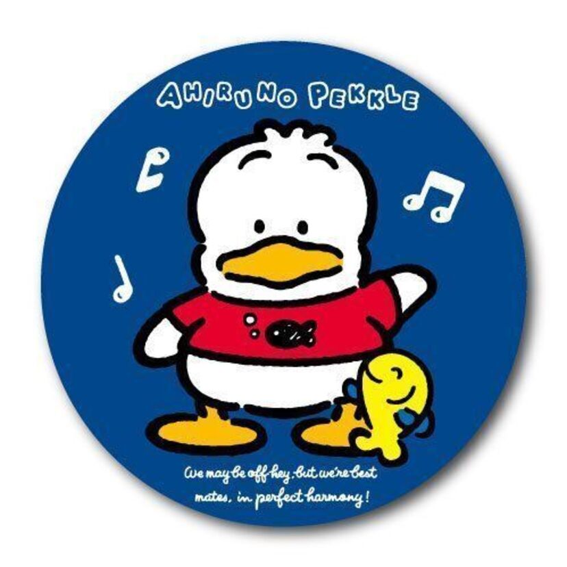 【90年代サンリオキャラシリーズ】タップが得意なあひるの男の子『あひるのペックル』