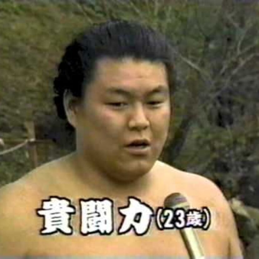 【史上初の幕尻優勝】負けん気の強い突っ張りが魅力だった「貴闘力」【ギャンブル・野球賭博】