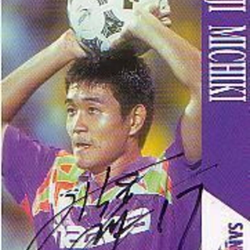 【サッカー列伝】マイアミの奇跡の立役者・路木龍次！彼のクロスがブラジル撃破に繋がりました。