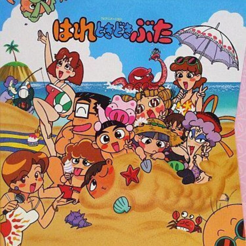 『はれときどきぶた』トンでけ！平成の突き抜けシュールアニメの金字塔！