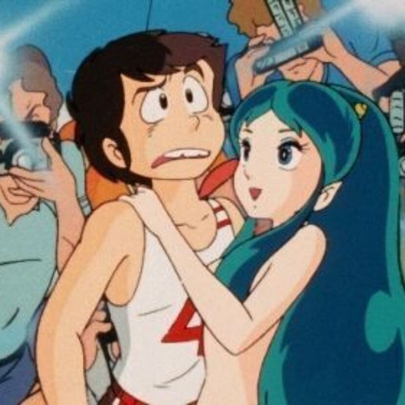 あなたはどちら派？　〜表も裏も、梁山泊のよな個性ひしめく、アニメ「うる星やつら」〜　うる星やつらアニメ派宣言