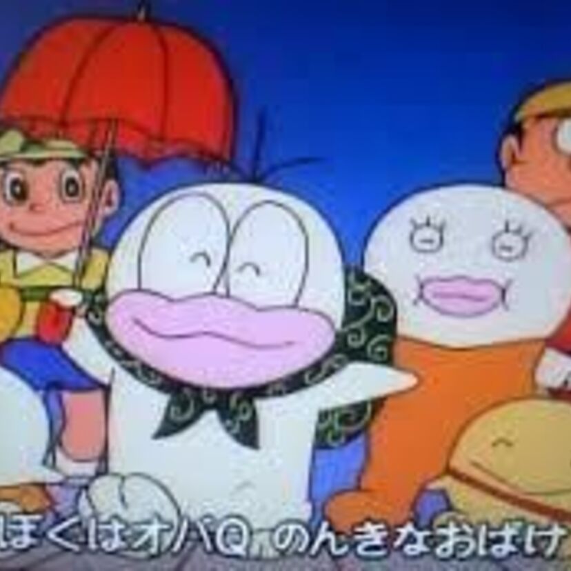 こんなにかわいいオバケは見たことない♪【オバケのＱ太郎】