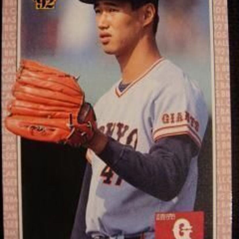 甲子園未経験ながら巨人ドラフト1位・木田優夫 メジャーでも活躍し、セパを渡り歩いた息の長い投手でした