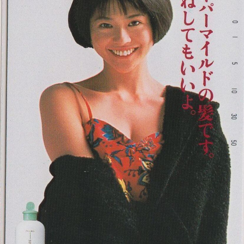 テレホンカードはどこへ行った？