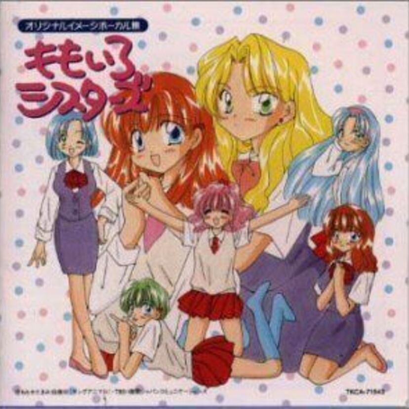 二人の美人姉妹を中心に周りの仲間達と繰り広げる青年向け日常アニメ『ももいろシスターズ』